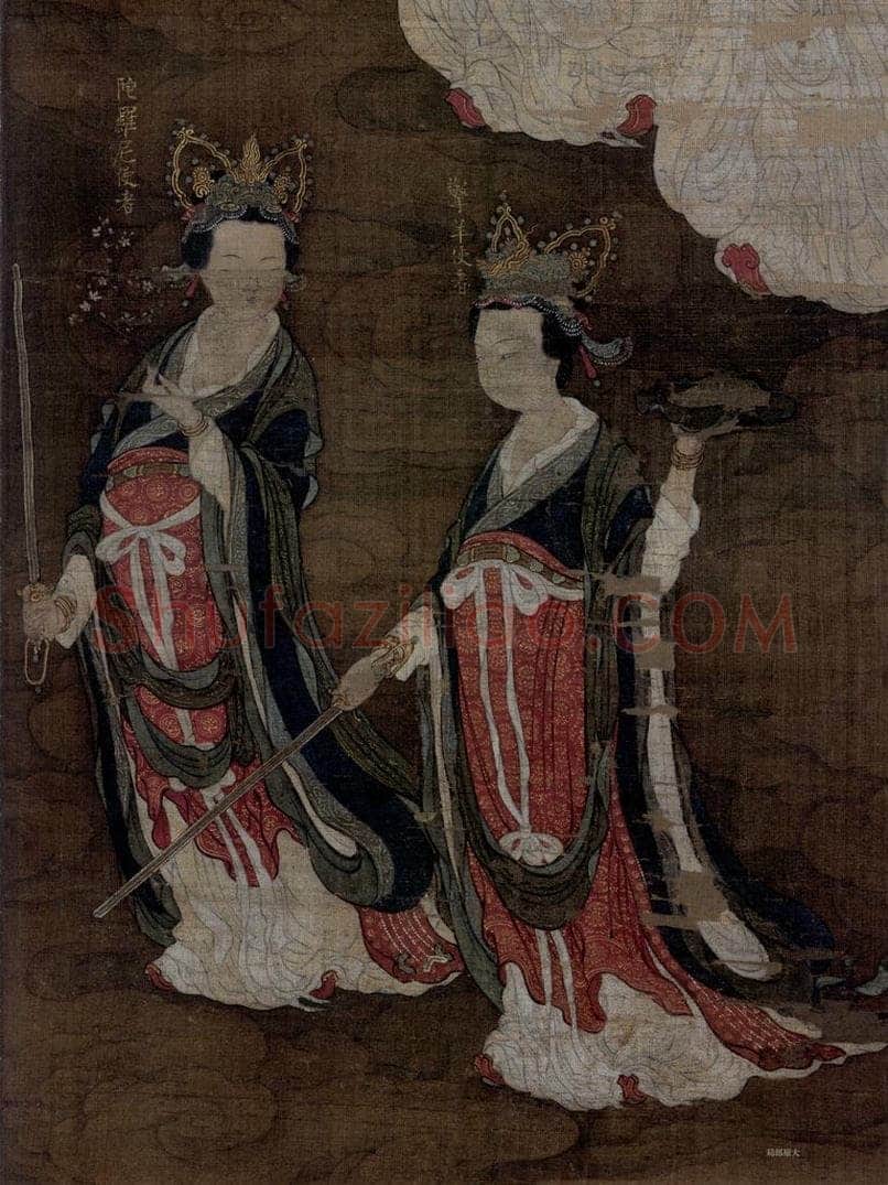 宋 佚名 《北斗九星图》 书画作品