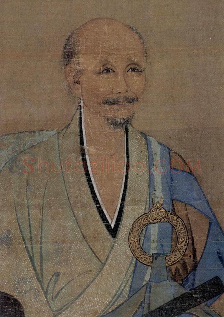 宋 佚名 《无凖师范像》 书画作品