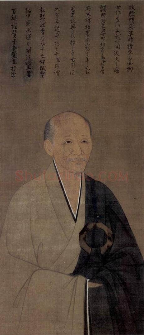 宋 佚名 《无凖师范半身像》 书画作品