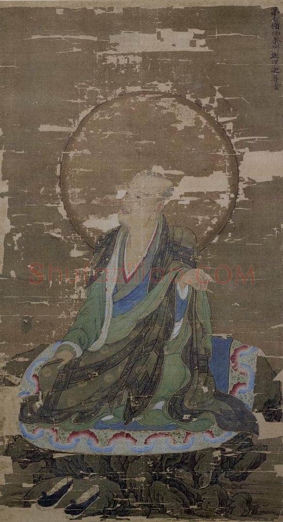 宋 赵璚 《第七尊者-迦理迦尊者图 书画作品