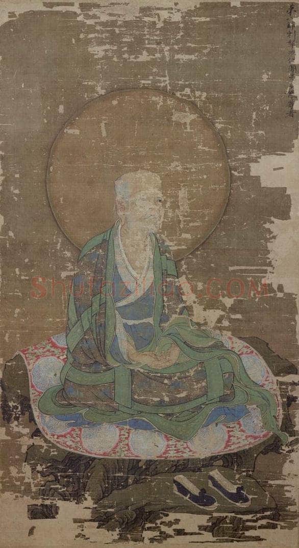 宋 赵璚 《第八尊者-伐闍弗多罗尊者图》 书画作品