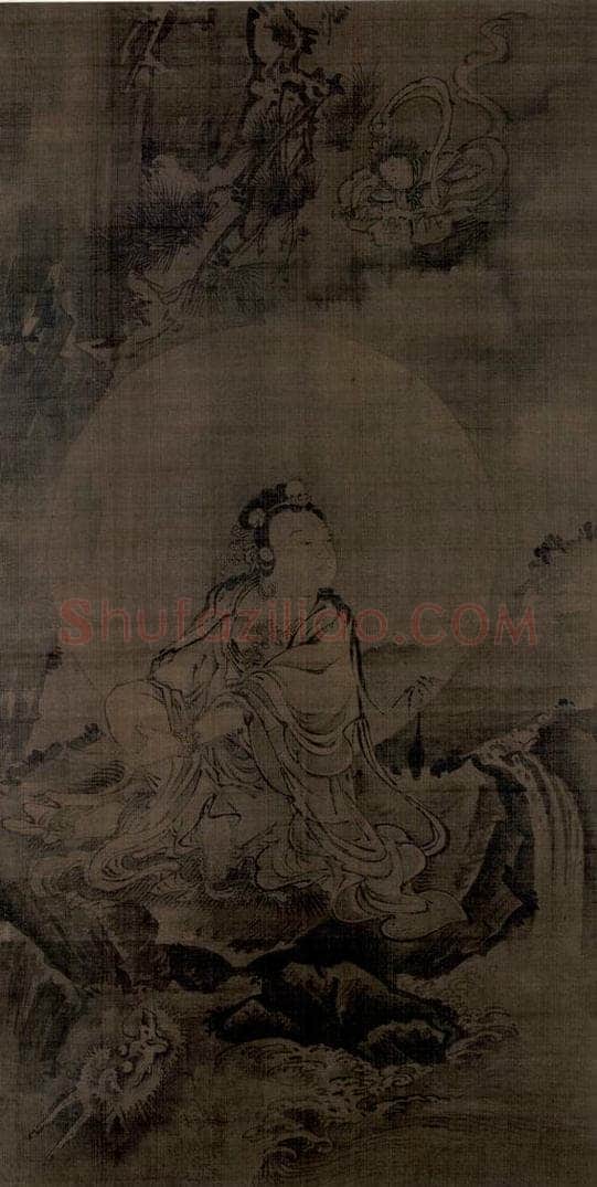 宋 牧溪 《白衣观音像》 书画作品