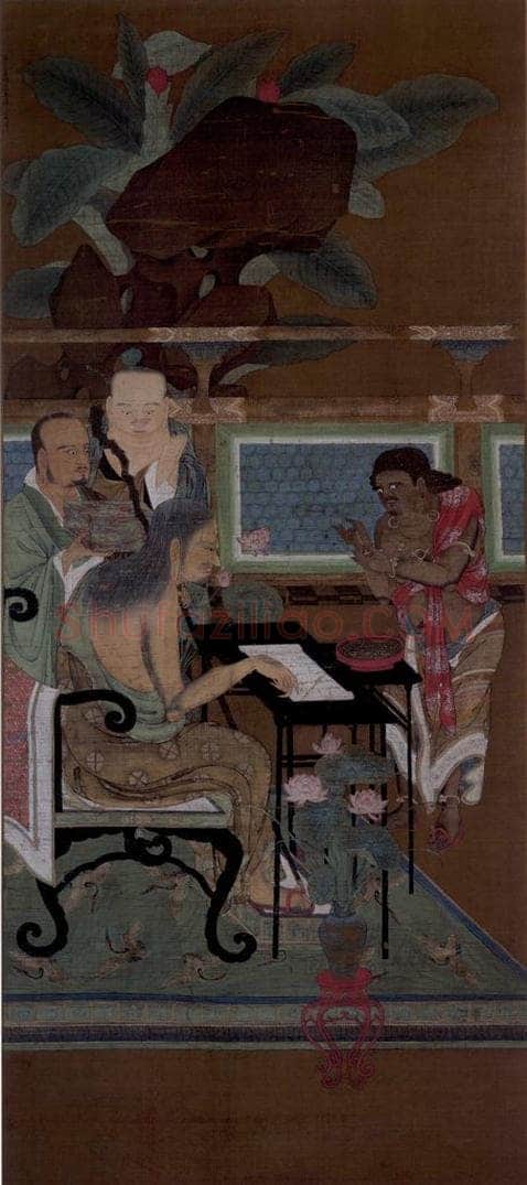 宋 陆信忠 《第三尊者-迦诺迦跋厘堕阇尊者图》 书画作品