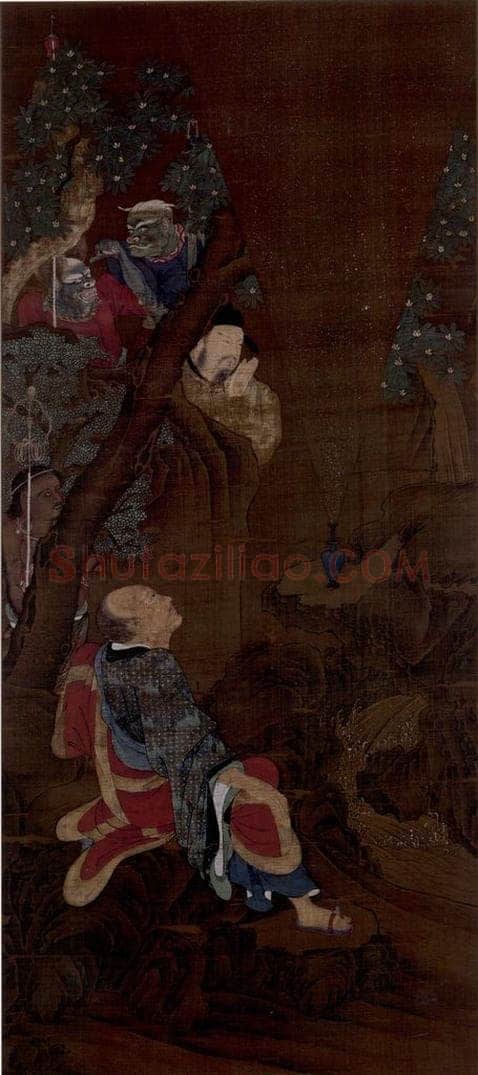 宋 陆信忠 《第七尊者-迦理迦尊者图》 书画作品