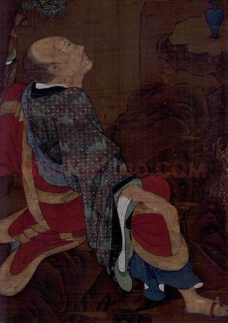 宋 陆信忠 《第七尊者-迦理迦尊者图》 书画作品