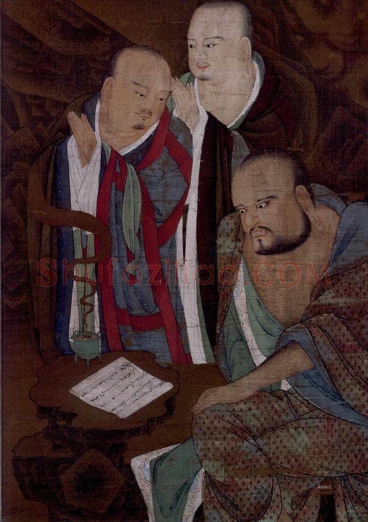 宋 陆信忠 《第八尊者-伐闍弗多罗尊者图》 书画作品