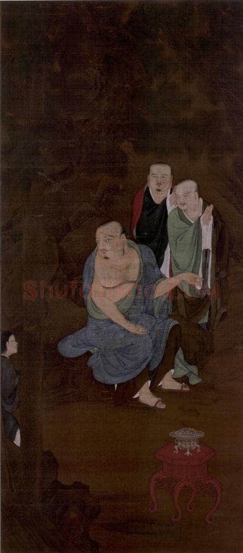宋 陆信忠 《第九尊者-戍博迦尊者图》 书画作品