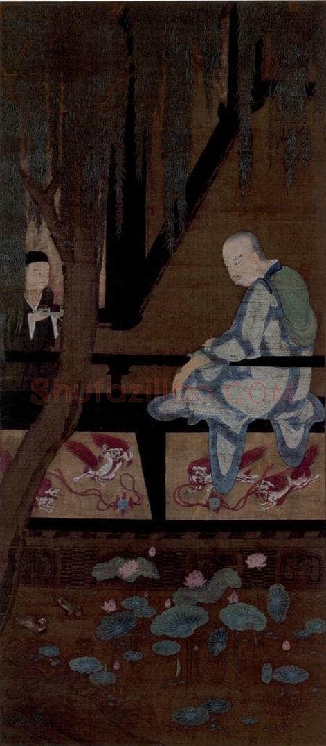 宋 陆信忠 《第十尊者-半讬迦尊者图》 书画作品