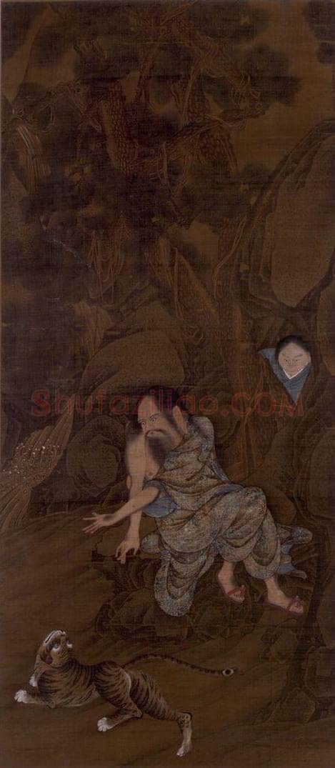 宋 陆信忠 《第十一尊者-罗怙罗尊者图》 书画作品