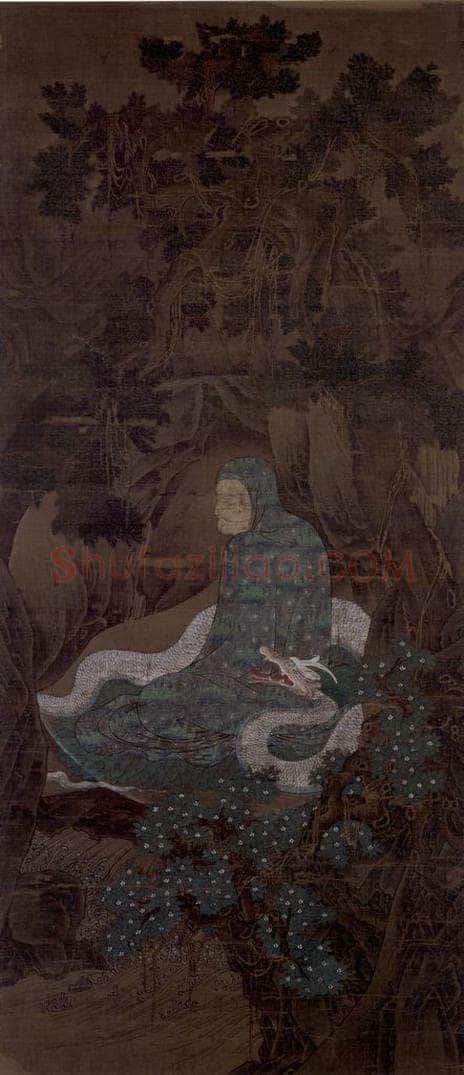宋 陆信忠 《第十六尊者-注荼半讬迦尊者图》 书画作品