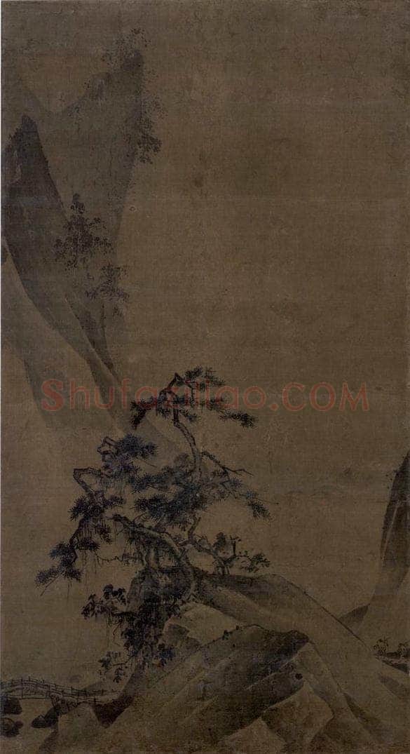宋 米友仁 《山水图（1）》 书画作品