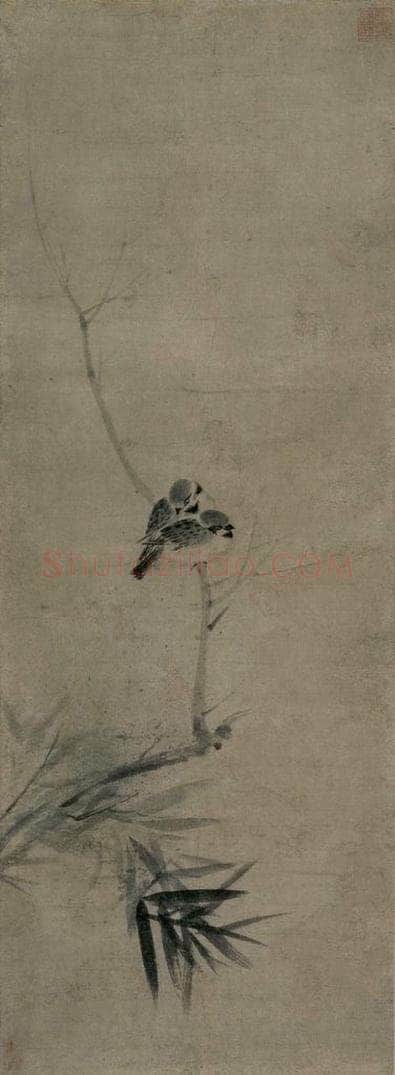 宋 牧溪 《竹雀图》 书画作品
