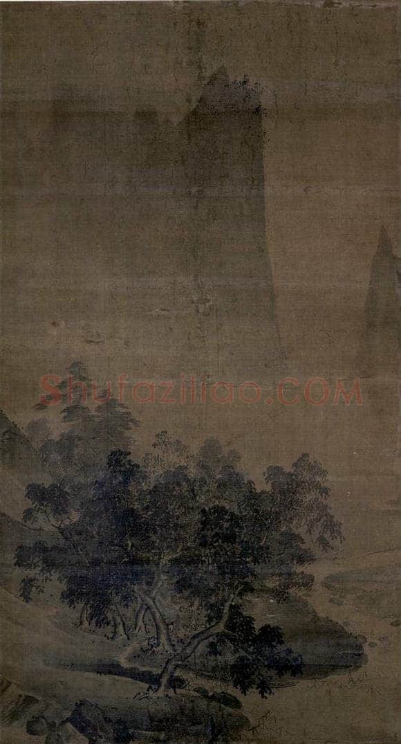 宋 米友仁 《山水图（2）》 书画作品