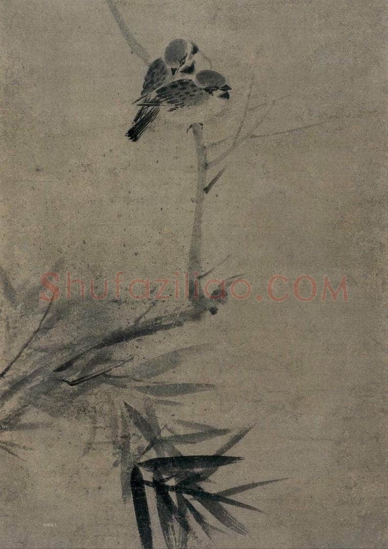 宋 牧溪 《竹雀图》 书画作品