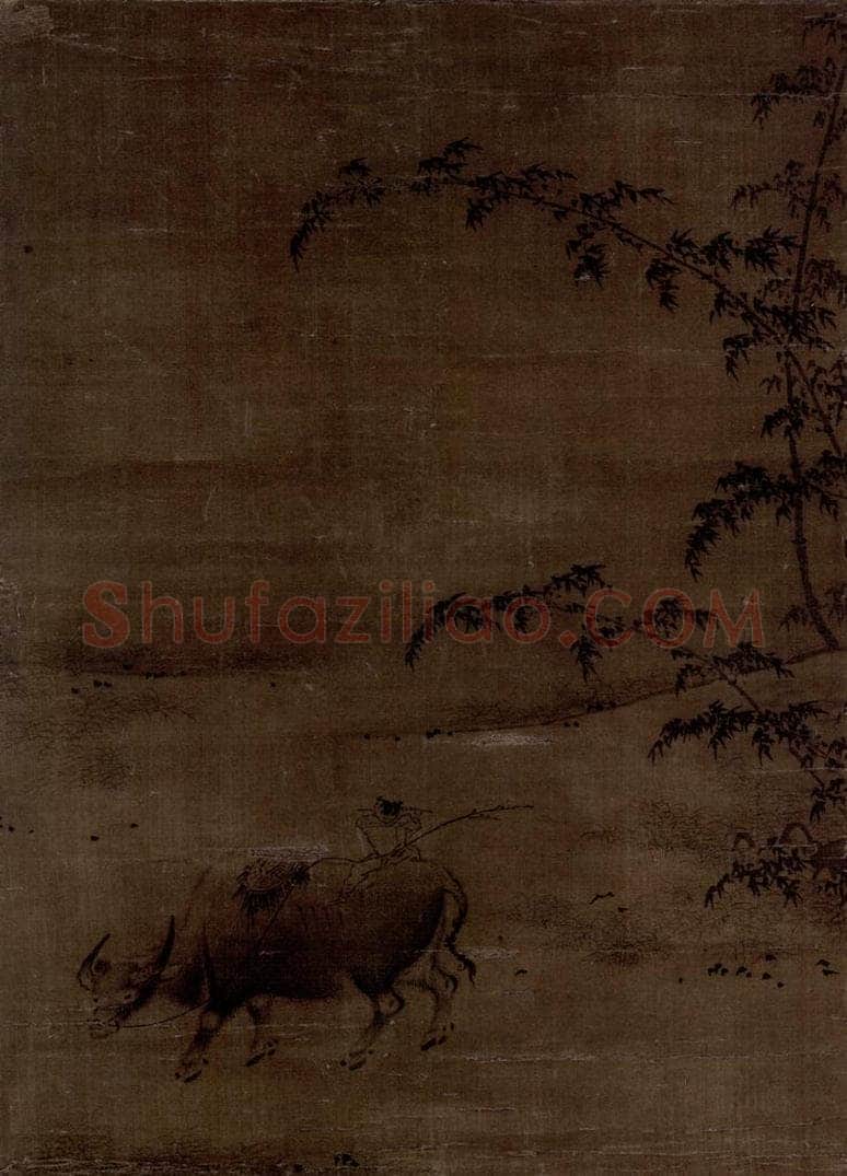 宋 马麟 《牧童图》 书画作品