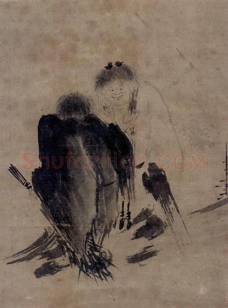 宋 马麟 《寒山拾得图》 书画作品