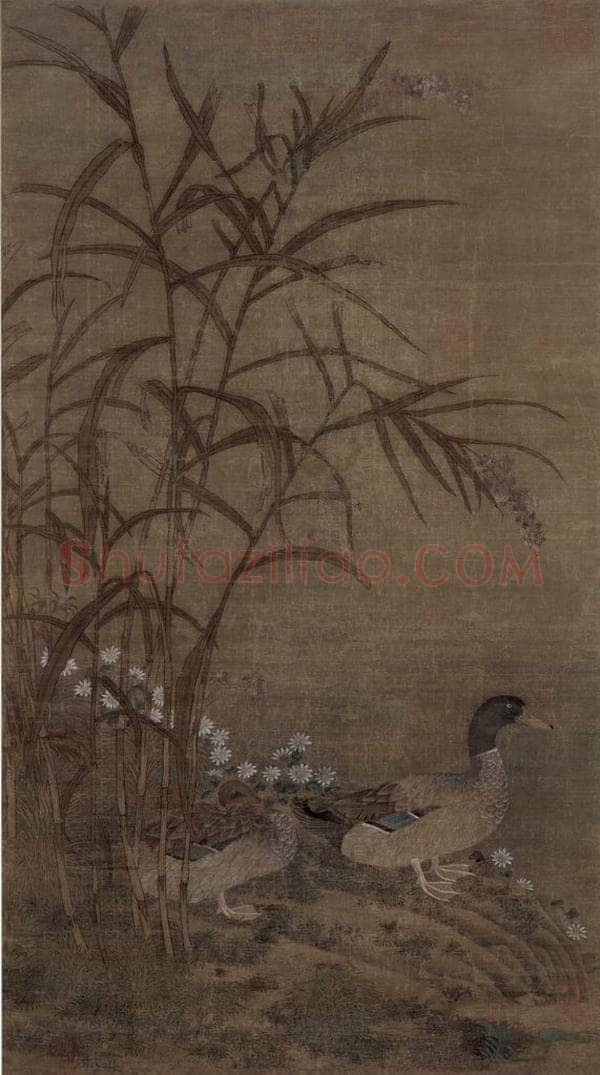 金 佚名 《芦鸭图》 书画作品