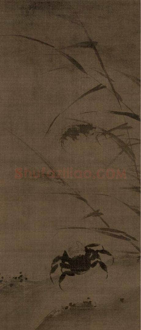宋 牧溪 《芦蟹图》 书画作品