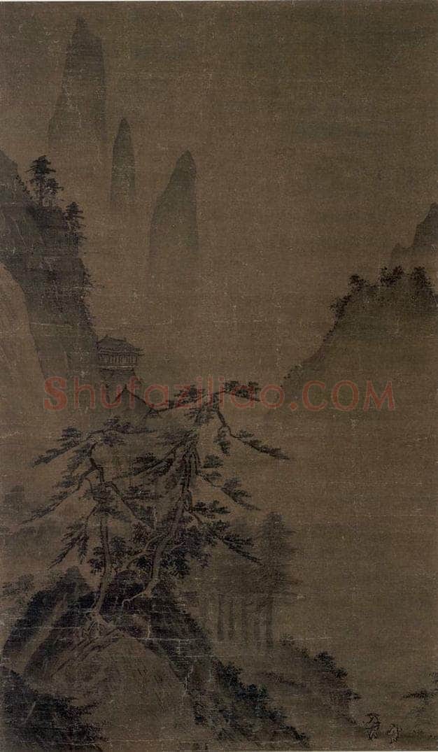 宋 马远 《山水图》 书画作品