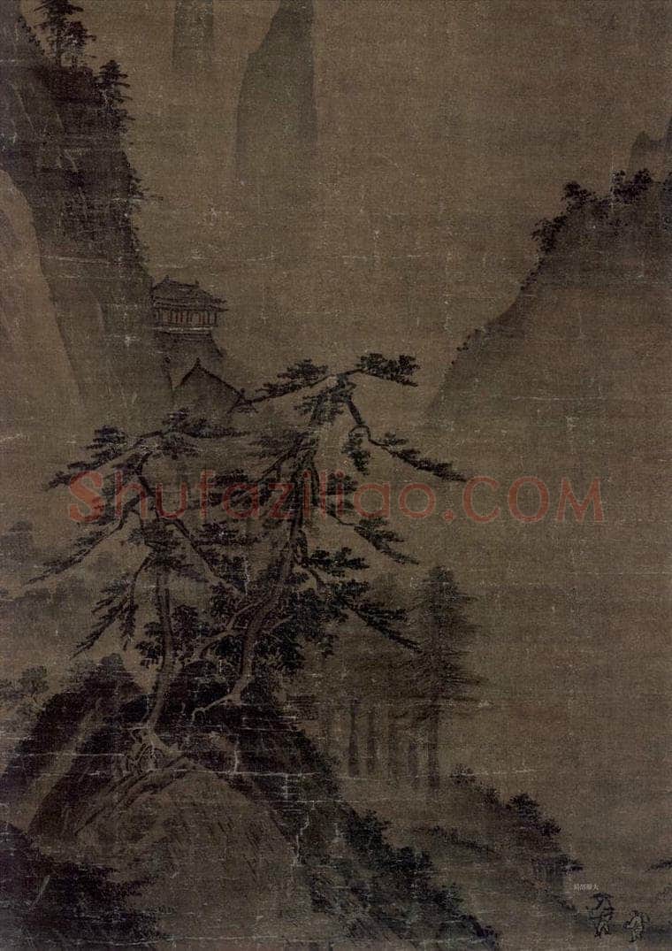 宋 马远 《山水图》 书画作品