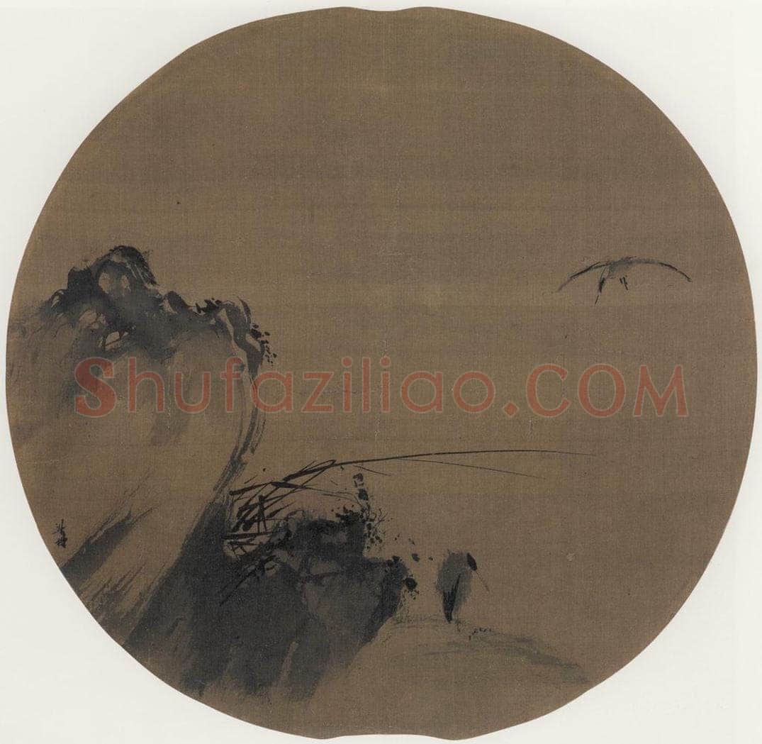 宋 梁楷 《鹭图》 书画作品