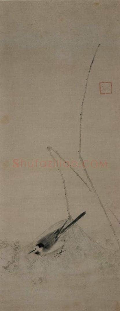 宋 牧溪 《翡翠鹡鸰图(2)》 书画作品