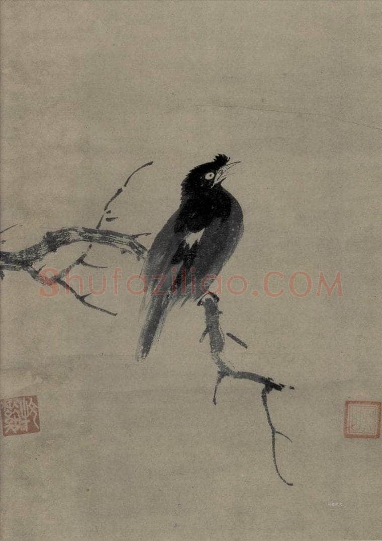 宋 牧溪 《叭叭鸟图》 书画作品