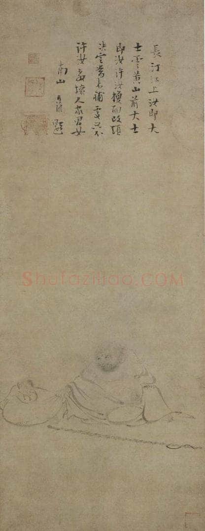 宋 胡直夫 《布袋图》 书画作品