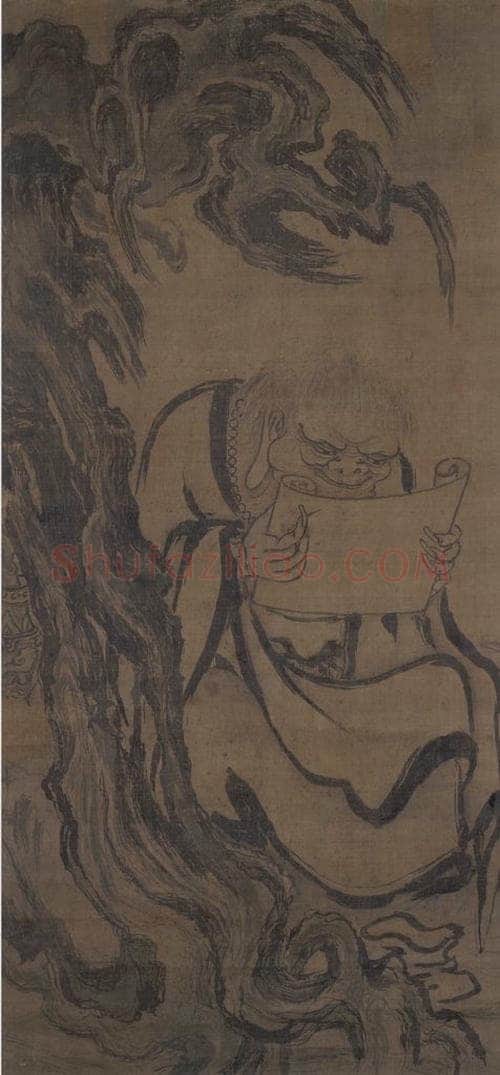五代 贯休 《罗汉图(3)》 书画作品