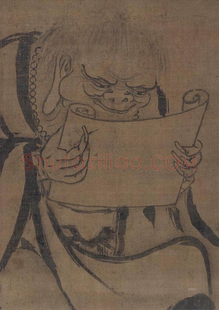 五代 贯休 《罗汉图(3)》 书画作品