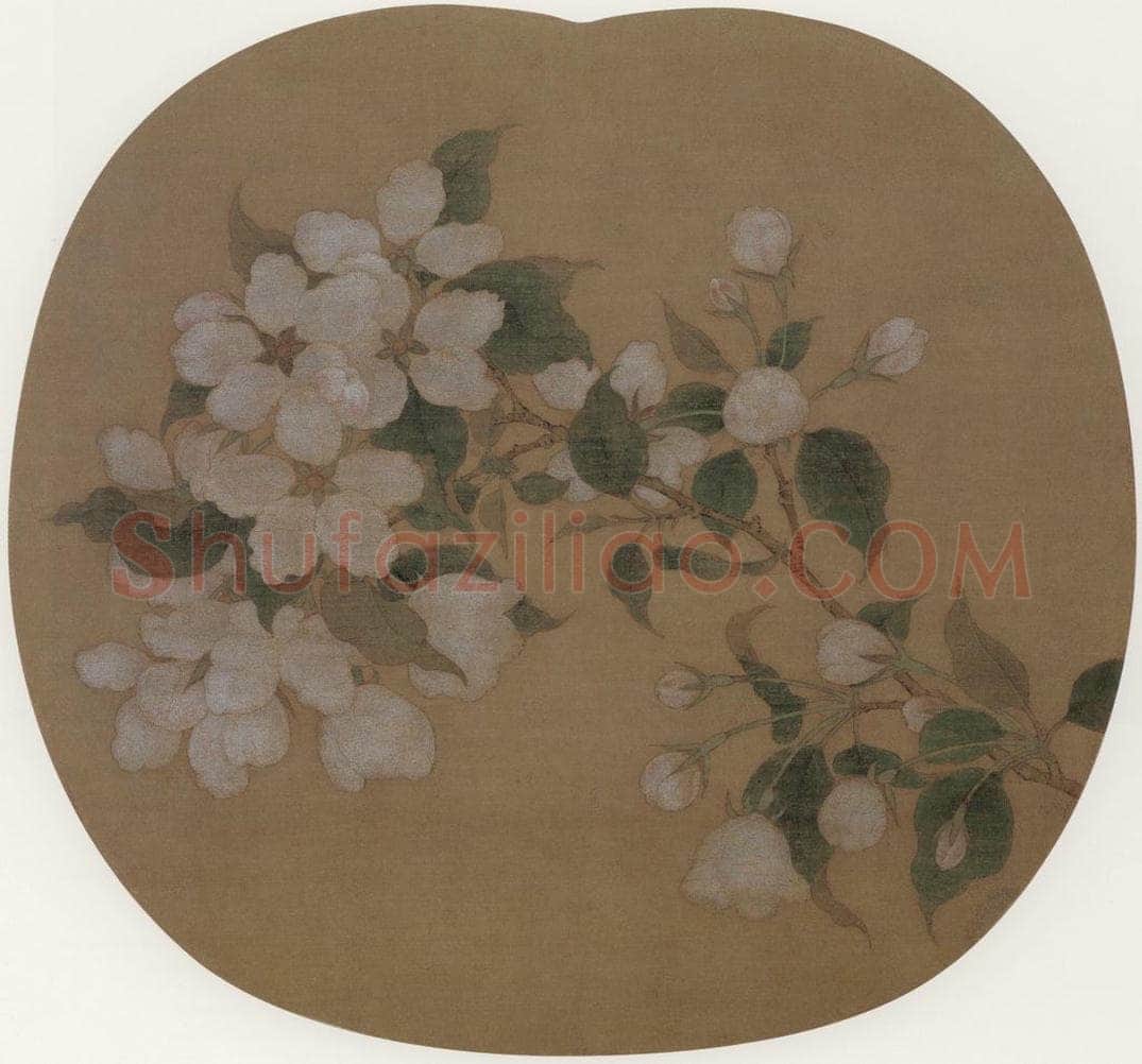 宋 赵昌 《林檎花图》 书画作品