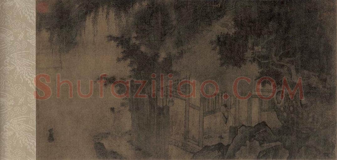 宋朝 佚名 《卢仝烹茶图》 书画作品