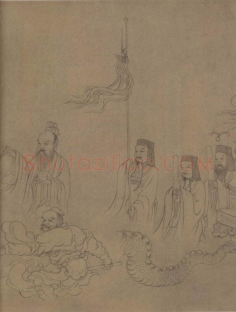 宋朝 佚名 《九歌图》 书画作品