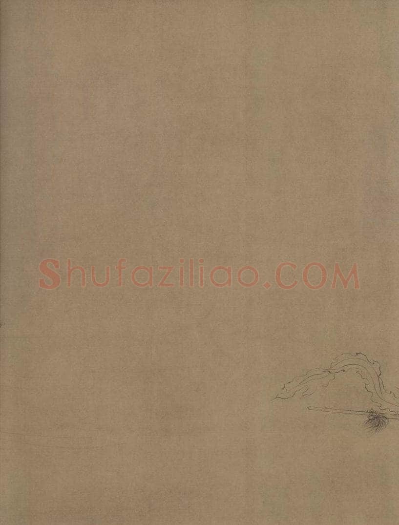 宋朝 佚名 《九歌图》 书画作品