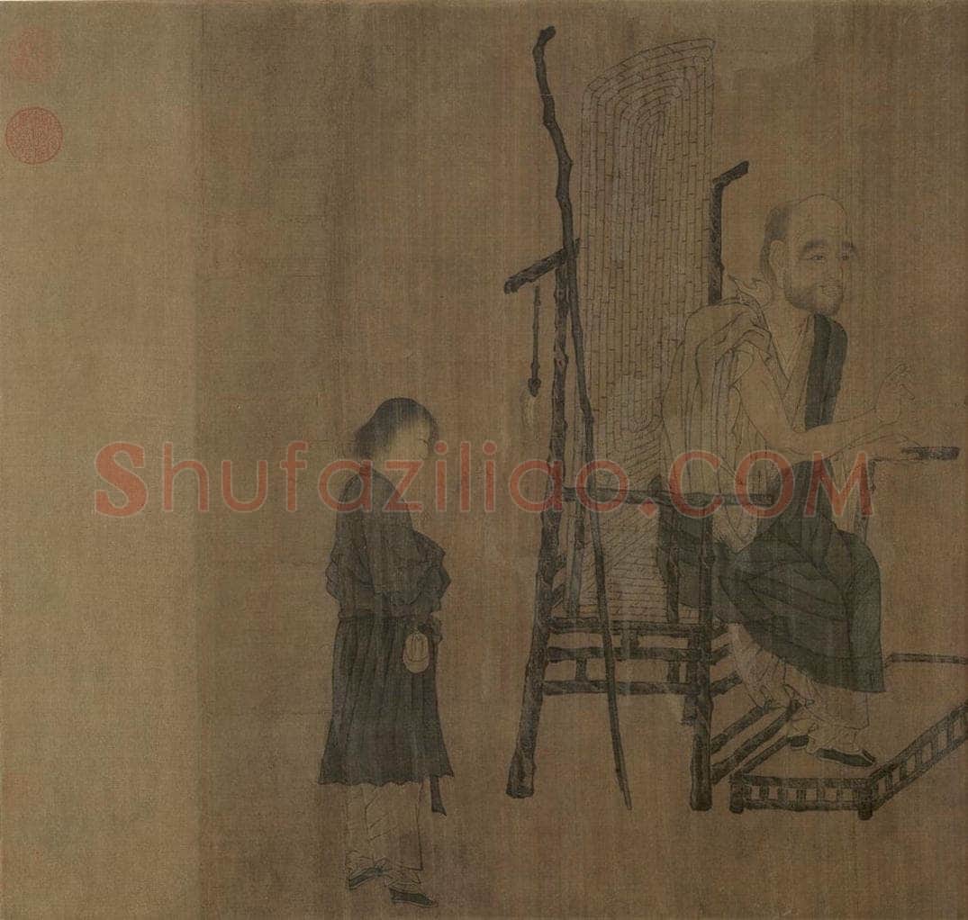 宋朝 佚名 《萧翼赚兰亭图》 书画作品