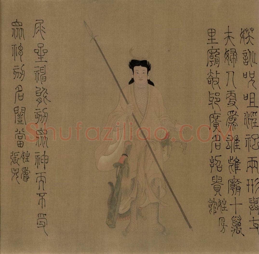 宋朝 佚名 《摹梁令瓒星宿图》 书画作品