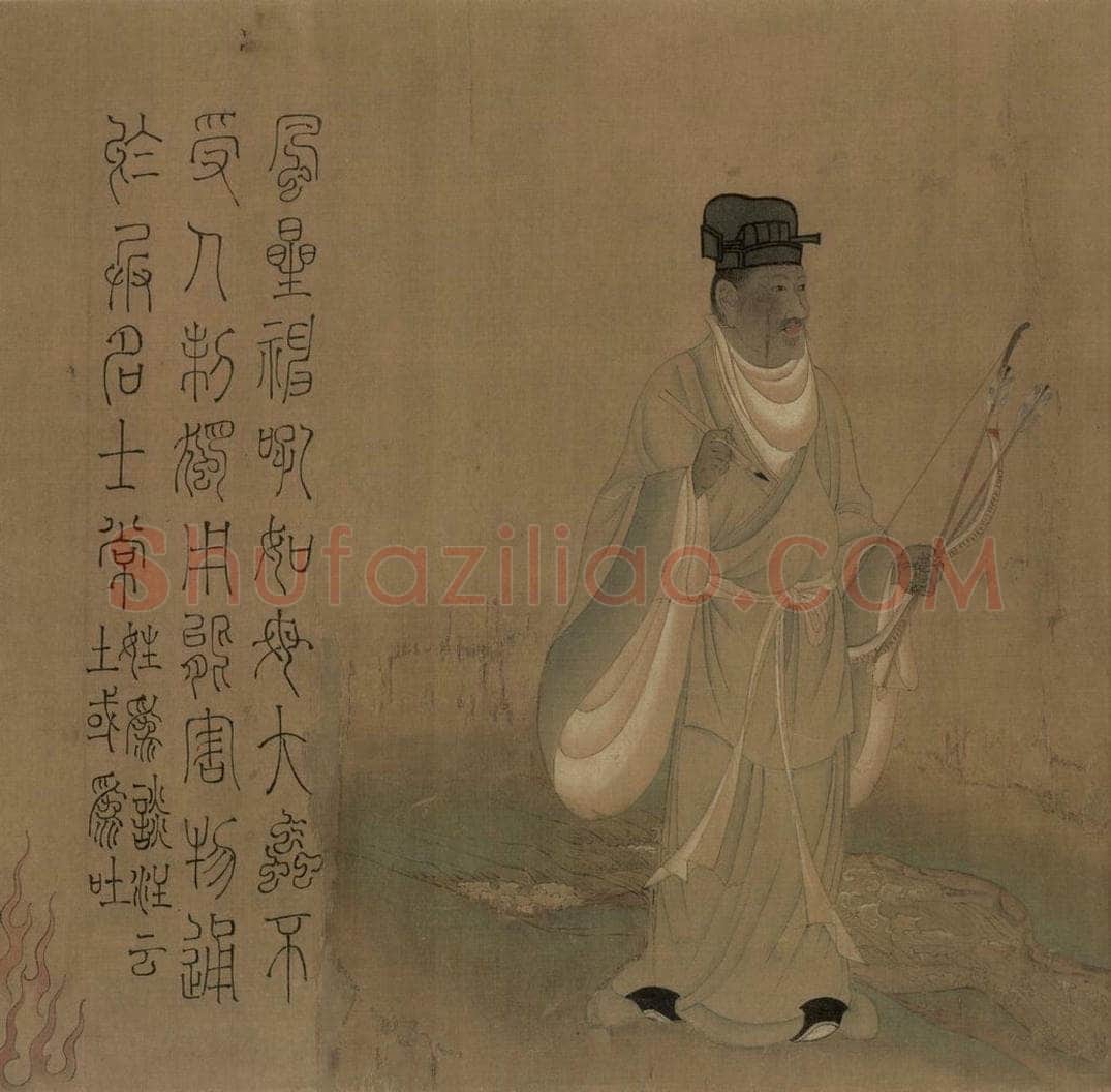 宋朝 佚名 《摹梁令瓒星宿图》 书画作品