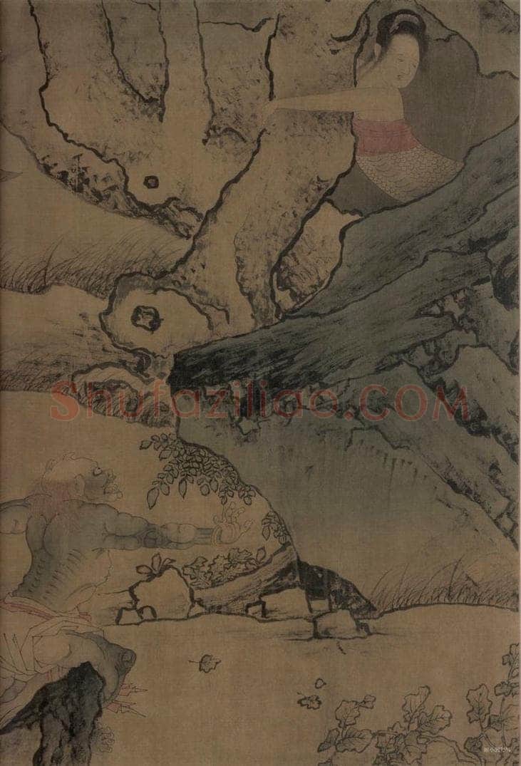 宋朝 佚名 《搜山图》 书画作品