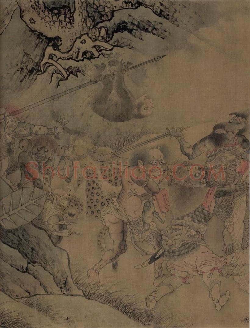 宋朝 佚名 《搜山图》 书画作品