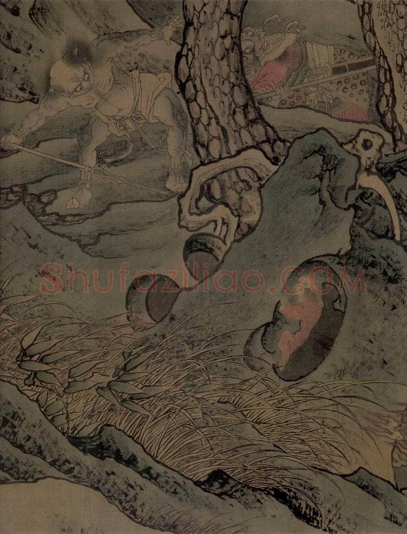 宋朝 佚名 《搜山图》 书画作品