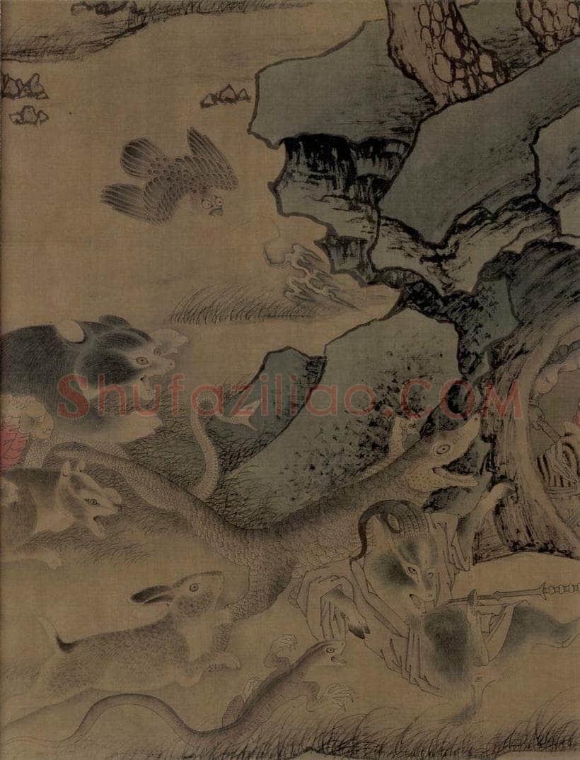 宋朝 佚名 《搜山图》 书画作品