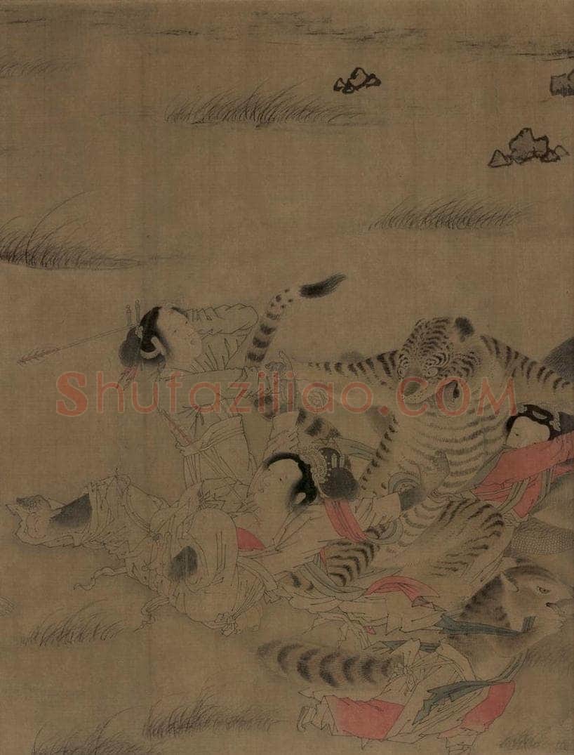 宋朝 佚名 《搜山图》 书画作品