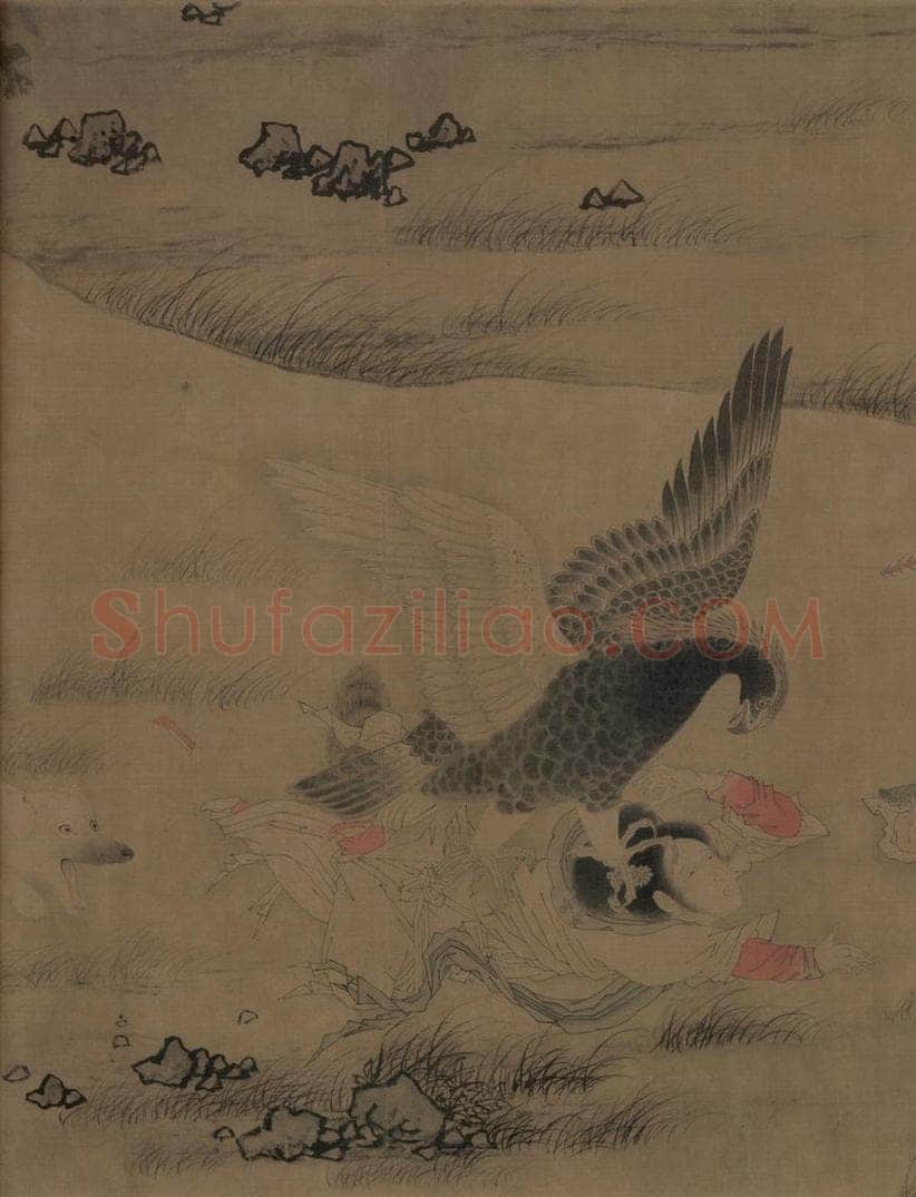 宋朝 佚名 《搜山图》 书画作品