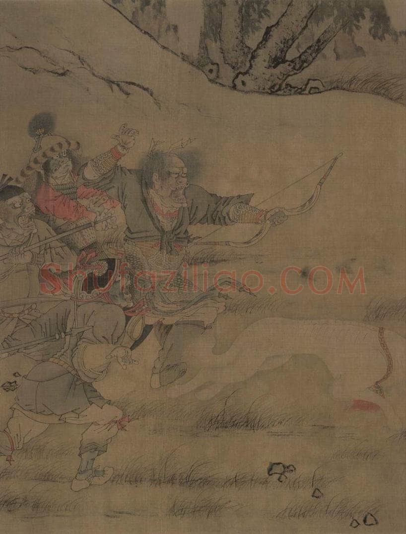 宋朝 佚名 《搜山图》 书画作品