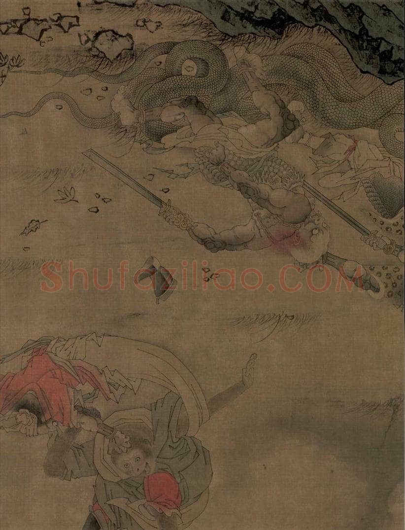 宋朝 佚名 《搜山图》 书画作品