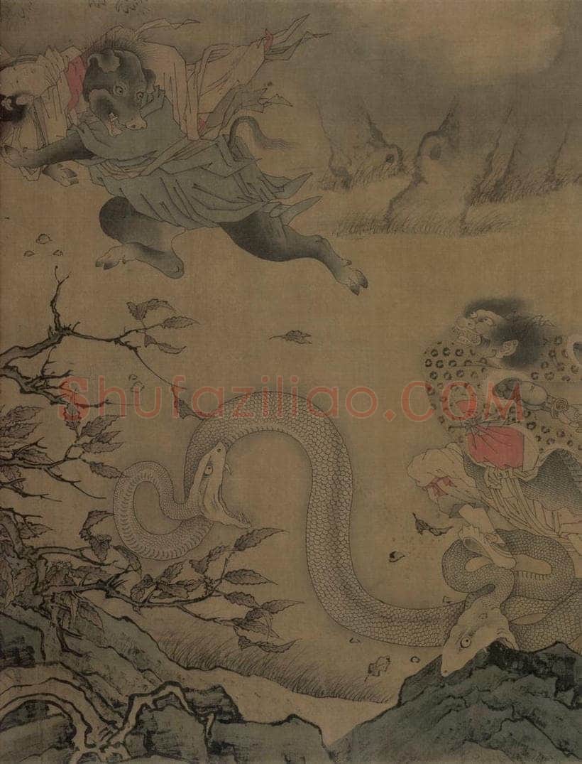 宋朝 佚名 《搜山图》 书画作品