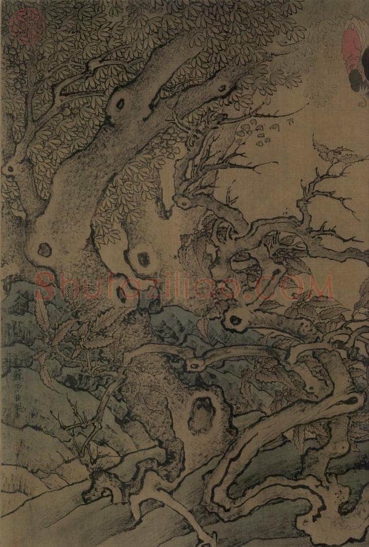 宋朝 佚名 《搜山图》 书画作品
