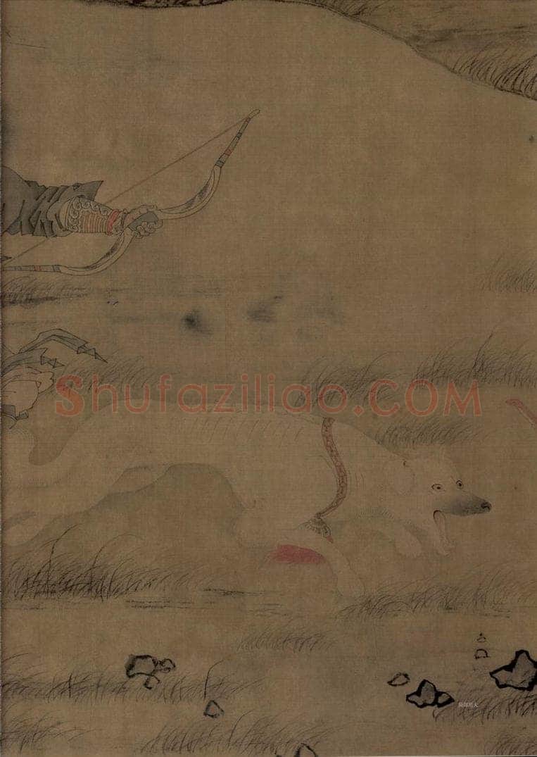 宋朝 佚名 《搜山图》 书画作品