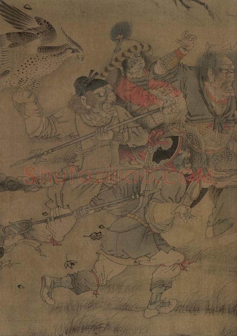 宋朝 佚名 《搜山图》 书画作品