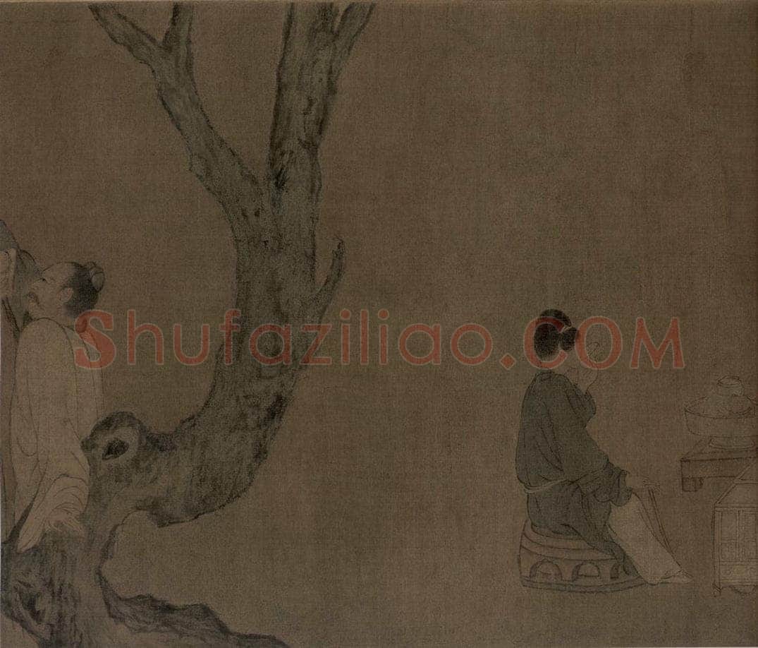 宋朝 佚名 《春宴图》 书画作品